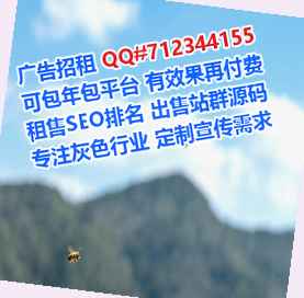 柳南捐卵钢结构事务所